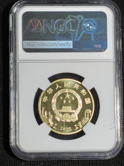 刘世昌艺术品销售中心～虎踞龙蟠*金杨在线联拍群第521期 2025年流通纪念币“京剧艺术-净角”【首日标】（NGC MS68PL 串号：8579007-034）1枚。