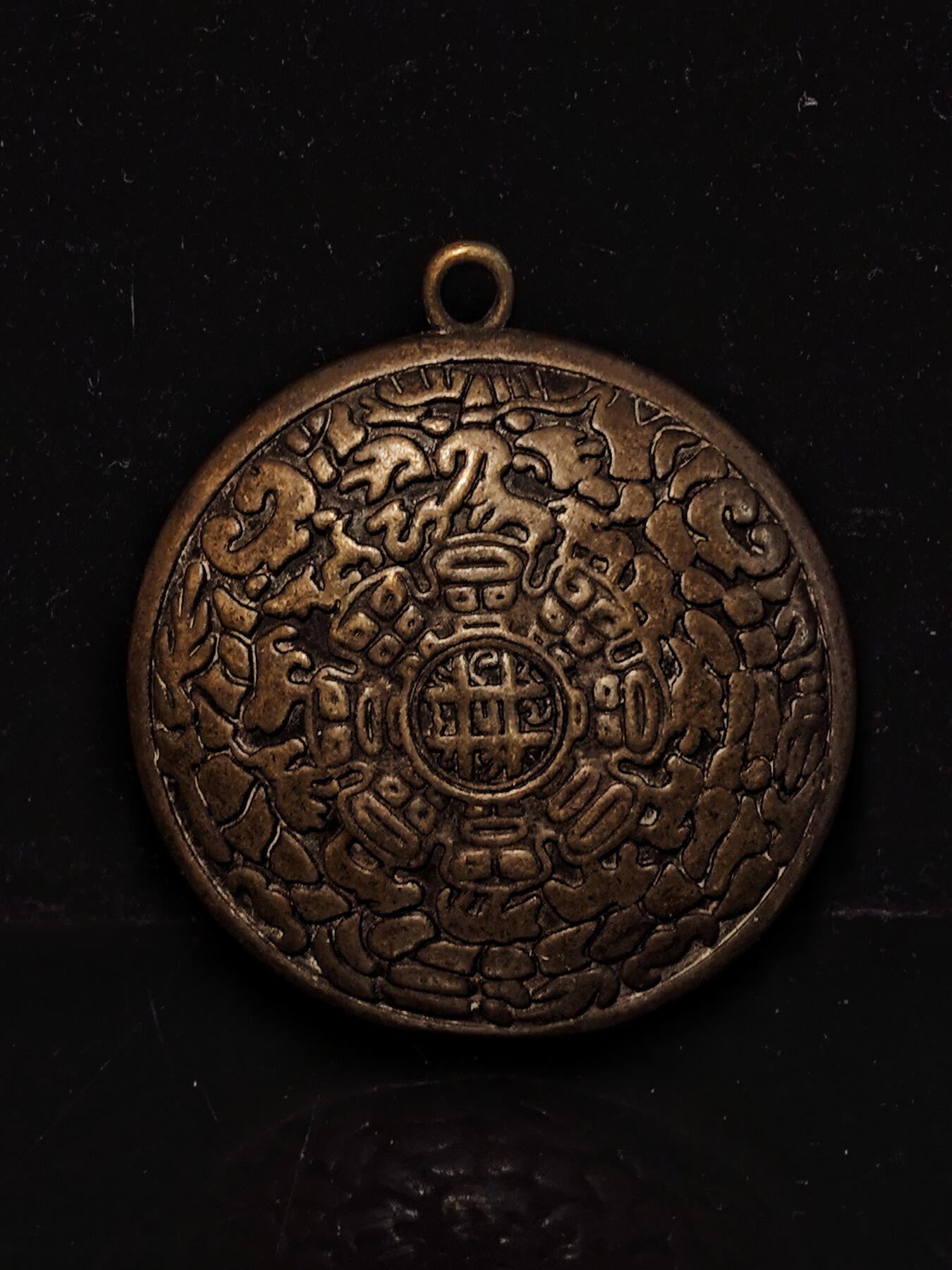 碧月说宝.雪域莲花开（二） 清代 九宫八卦牌 三