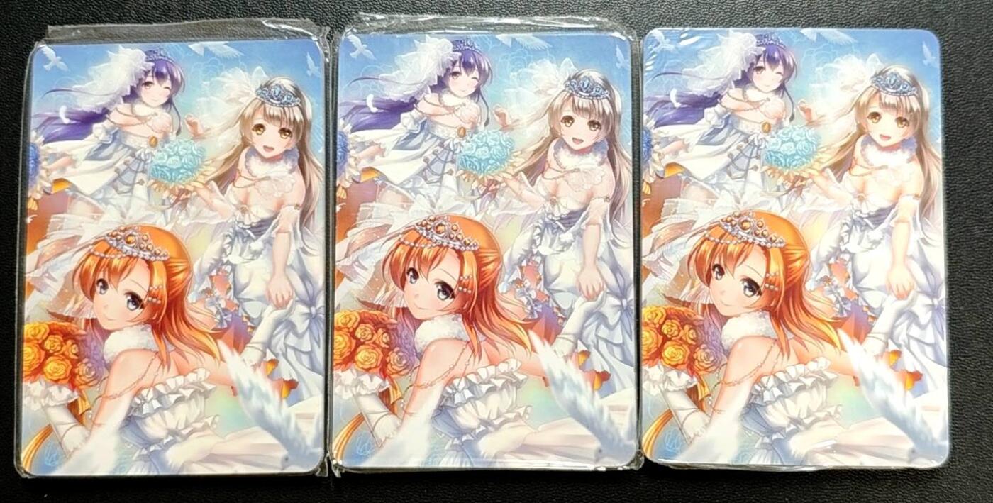 天玑星卡拍第188期《4.20周一截拍》持续收拍收评中 满赠卡需备注 动漫美女 粗彩 自制卡 三包未拆封