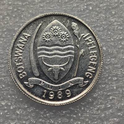  【淘币小摊】限时拍第八百九十五拍  埃塞俄比亚留尼旺比利时意大利场    每周一统一发货 博茨瓦纳1989年1希比铝币 km3