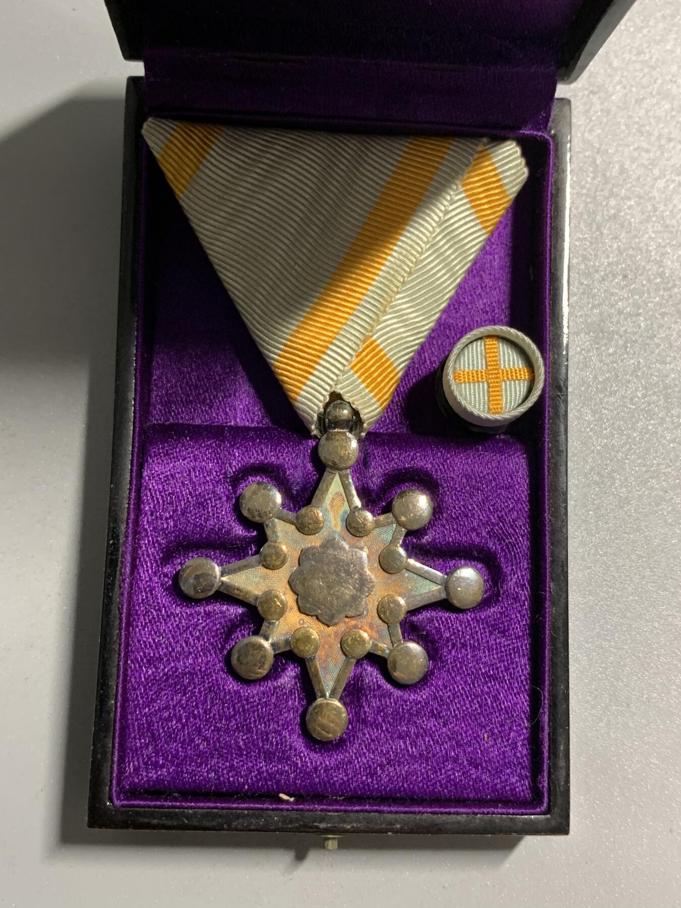 远东徽章小铺4月19日周日晚上9点结束 七等瑞宝