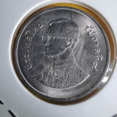 沼泽如烟--第1060场 泰国纪念币