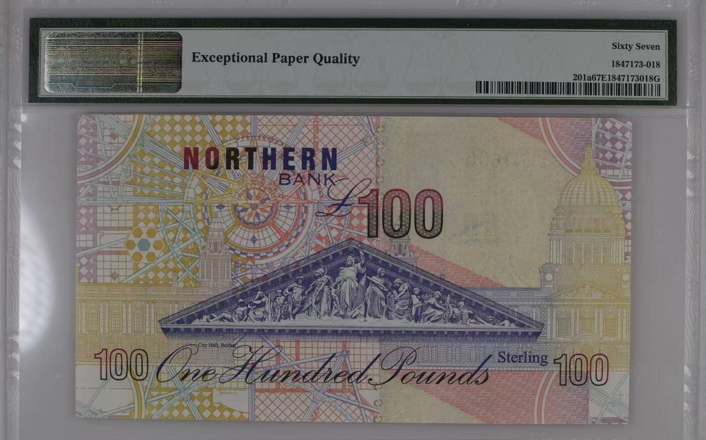 【礼羽收藏】🌏世界钱币拍卖第133期