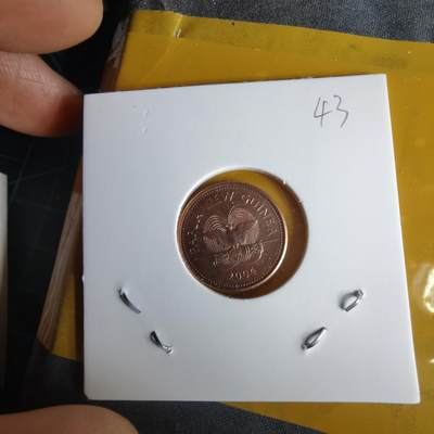 沼泽如烟--第1060场 巴布亚新几内亚2004年2托伊