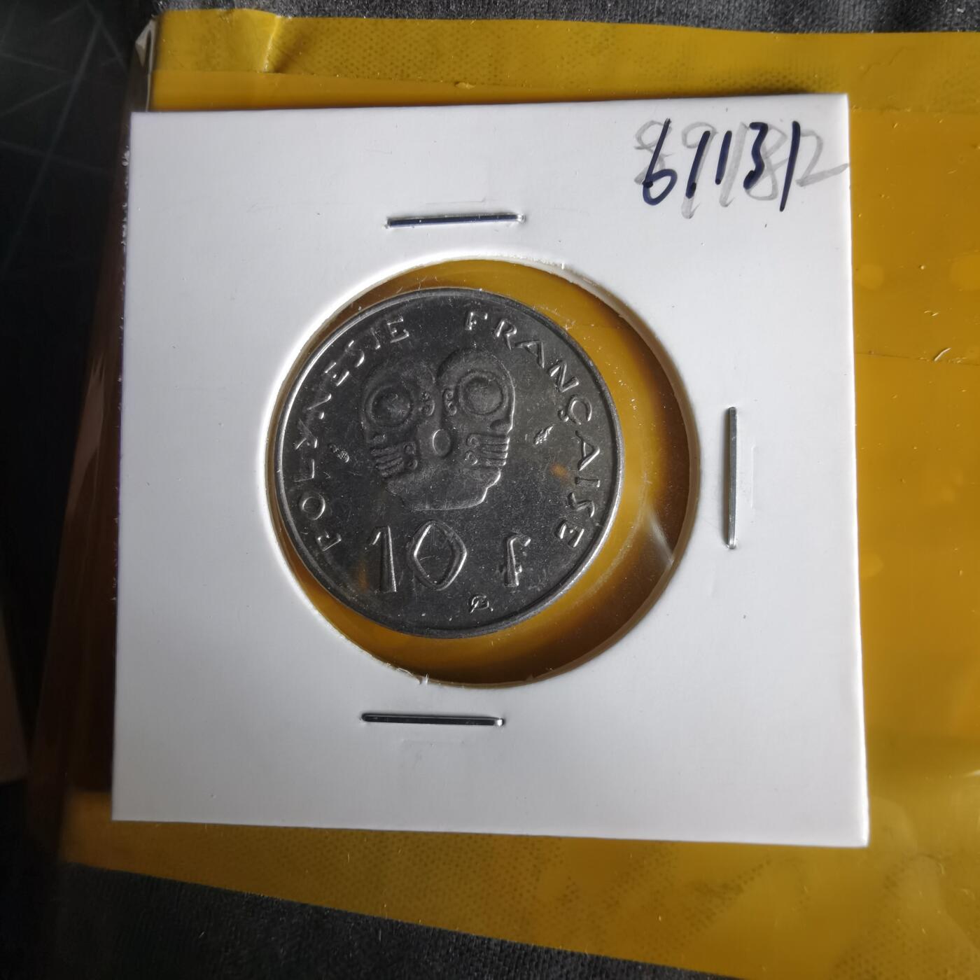 沼泽如烟--第1061场 法属波利尼西亚1985年10法郎