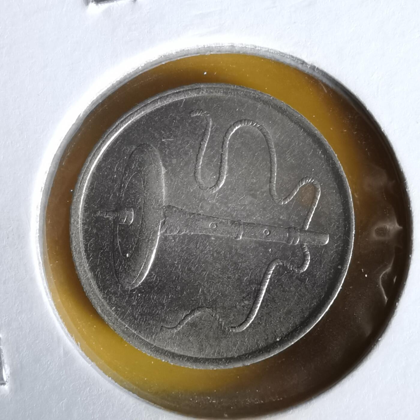 沼泽如烟--第1061场 马来西亚1990年五分