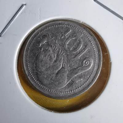 沼泽如烟--第1060场 巴布亚新几内亚2004年10托伊