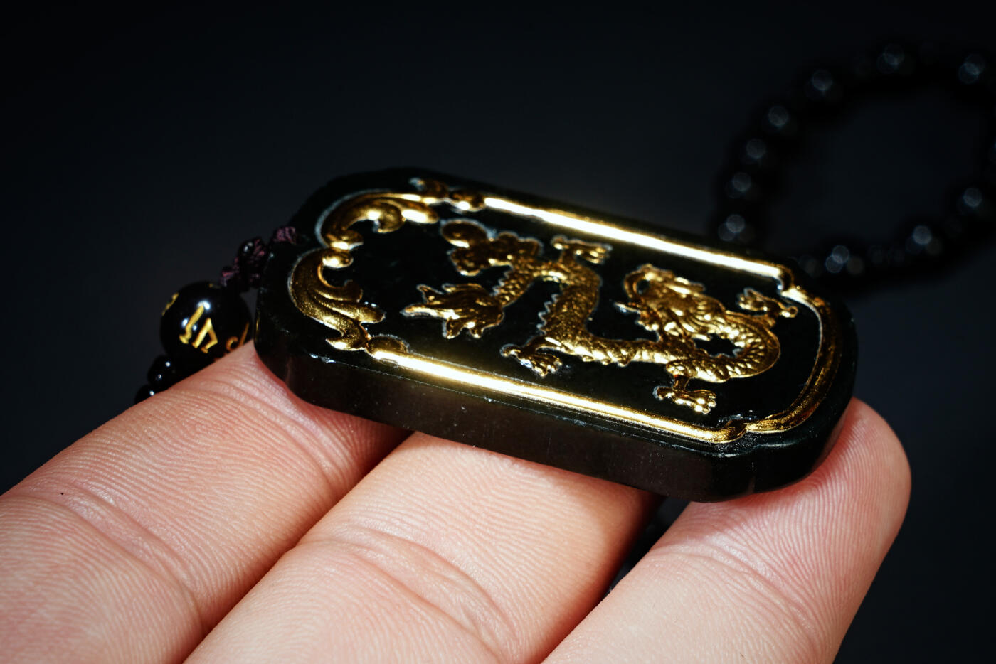 上海都达杂项专场八十一【全场包邮】  和田玉足金祥龙挂件97-382