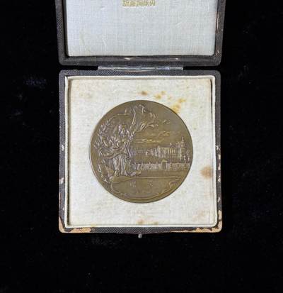 戎马世界章牌大赏第115期 日本一战胜利纪念章