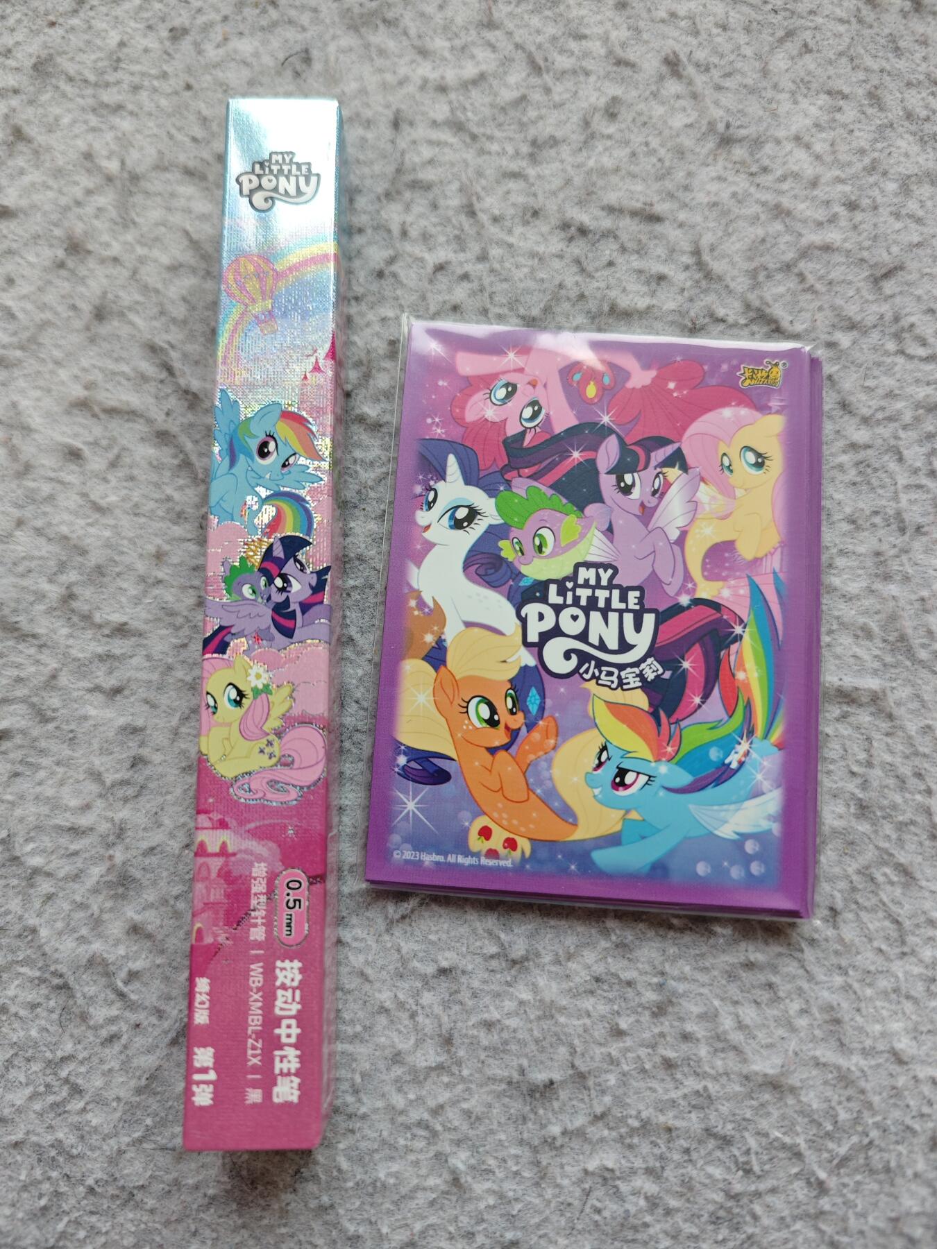 【随心含颖卡拍58期】卡游/集卡社/卡卡沃 抽卡机专场拍卖【无佣金】