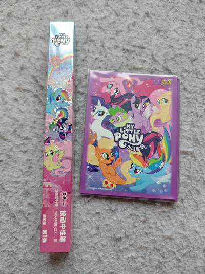 【随心含颖卡拍58期】卡游/集卡社/卡卡沃 抽卡机专场拍卖【无佣金】 卡游 小马宝莉 笔一支➕卡套一包