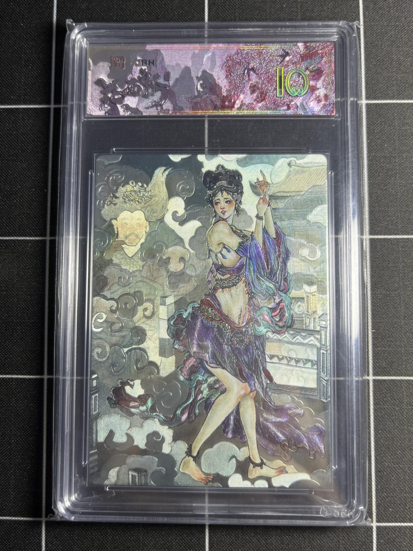 欢迎送拍、零成本上架，释放现金流，合理分配上拍卡品 【折光】韦清瑀 霓裳 范特卡&西游