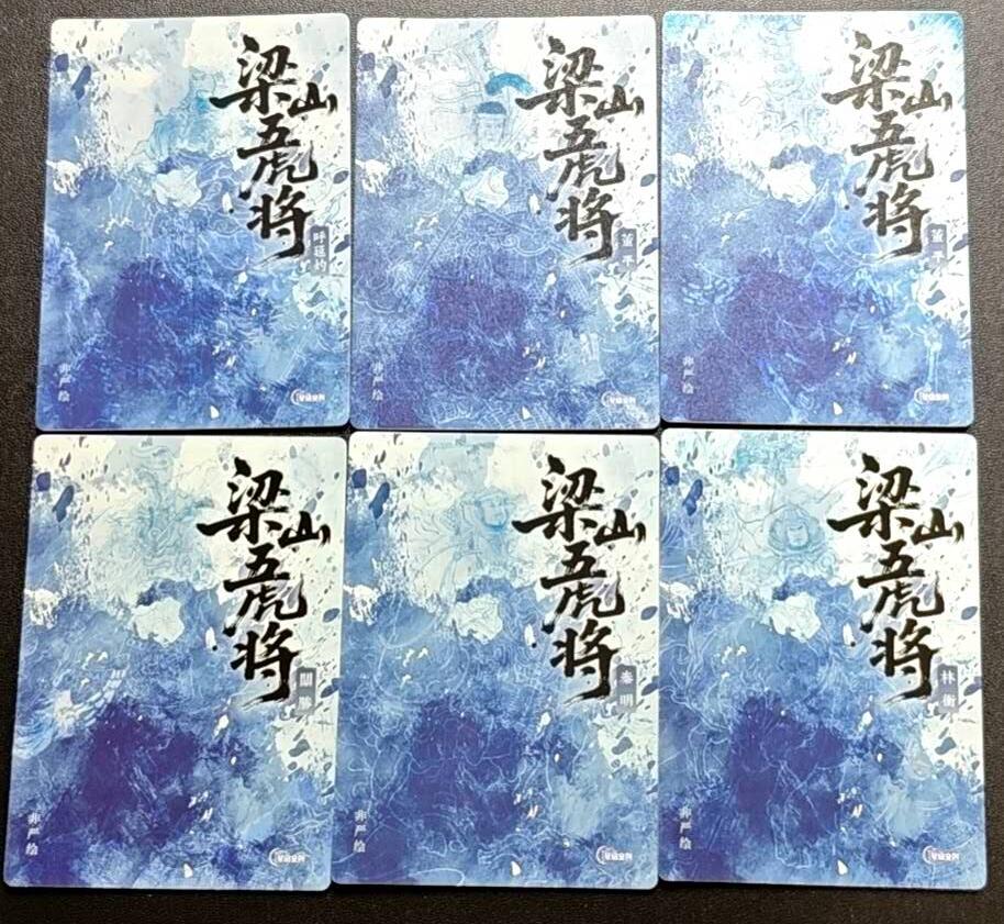 天玑星卡拍第188期《4.20周一截拍》持续收拍收评中 满赠卡需备注