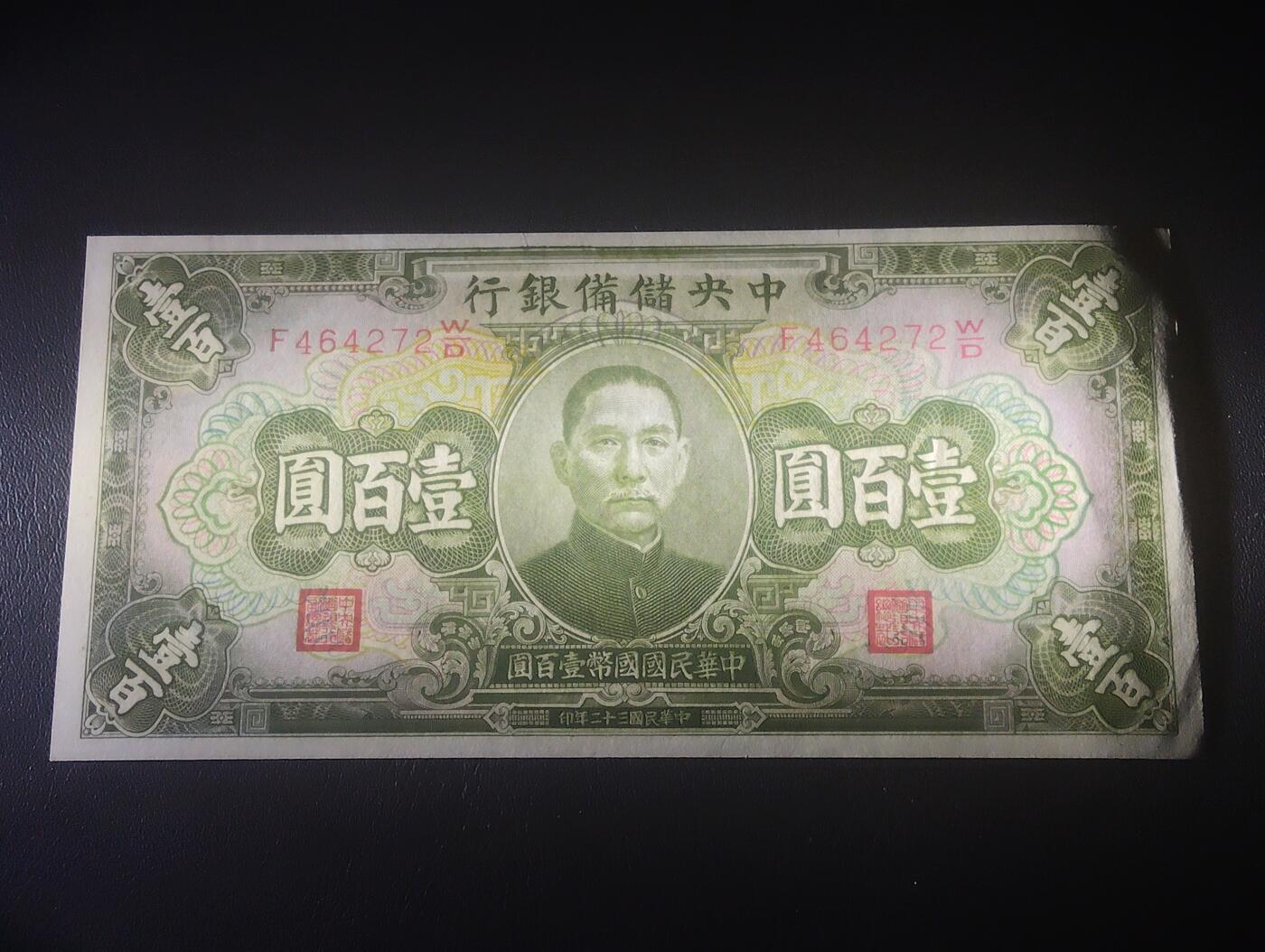 2026四月第三期，总第224期