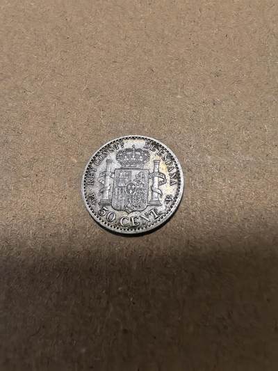 长老汇马年精选第十八场拍卖 1910西班牙阿方索十三世50分银币，2.5克835银（2）