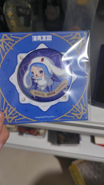 霸总卡牌第七期（低佣金 放心拍 周五23点截拍）持续收拍中～ 【全新未拆封】apple×洛克王国吧唧