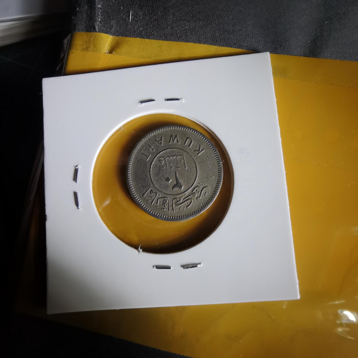 沼泽如烟--第1061场 科威特