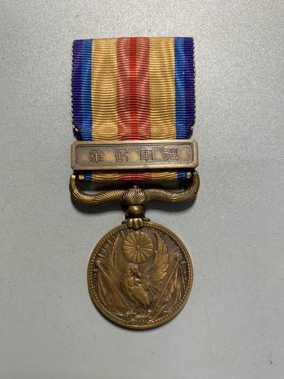 远东徽章小铺4月19日周日晚上9点结束 - 七七从军