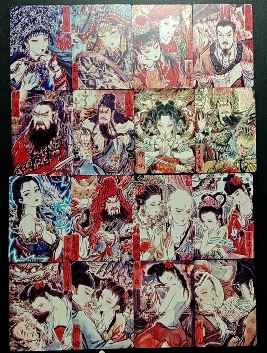 天玑星卡拍第188期《4.20周一截拍》持续收拍收评中 满赠卡需备注 焱卡文化 雕仙 普卡 16张