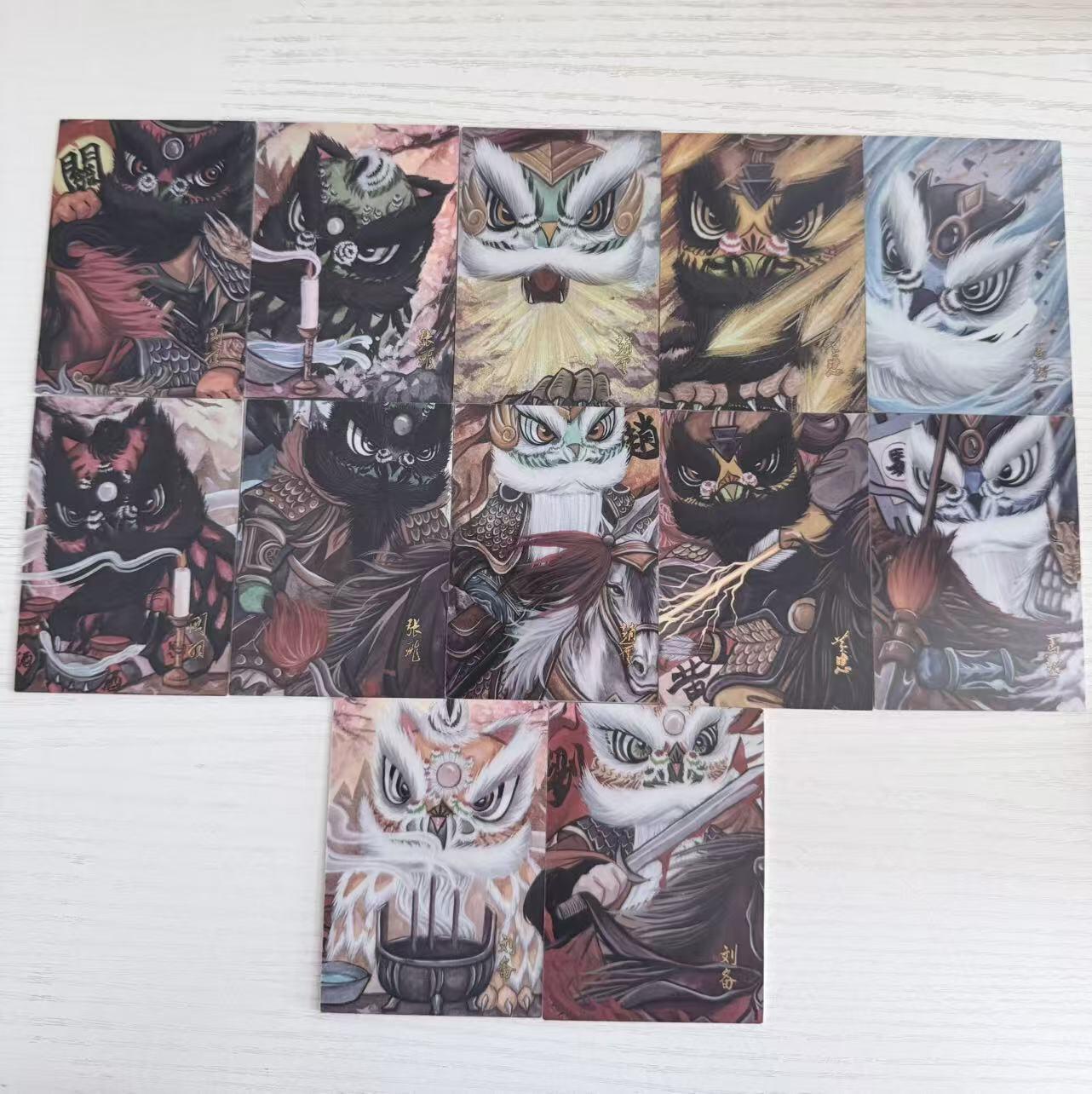 NO.30 好又多金牌大场，每周一站式配齐，方便凑单！（周6晚9点截拍，卖家送拍0抽成！） 【套卡】醒狮三国 一皇五虎 黄诗雨 肤感卡 五虎+刘备 狮面+舞人 全12张