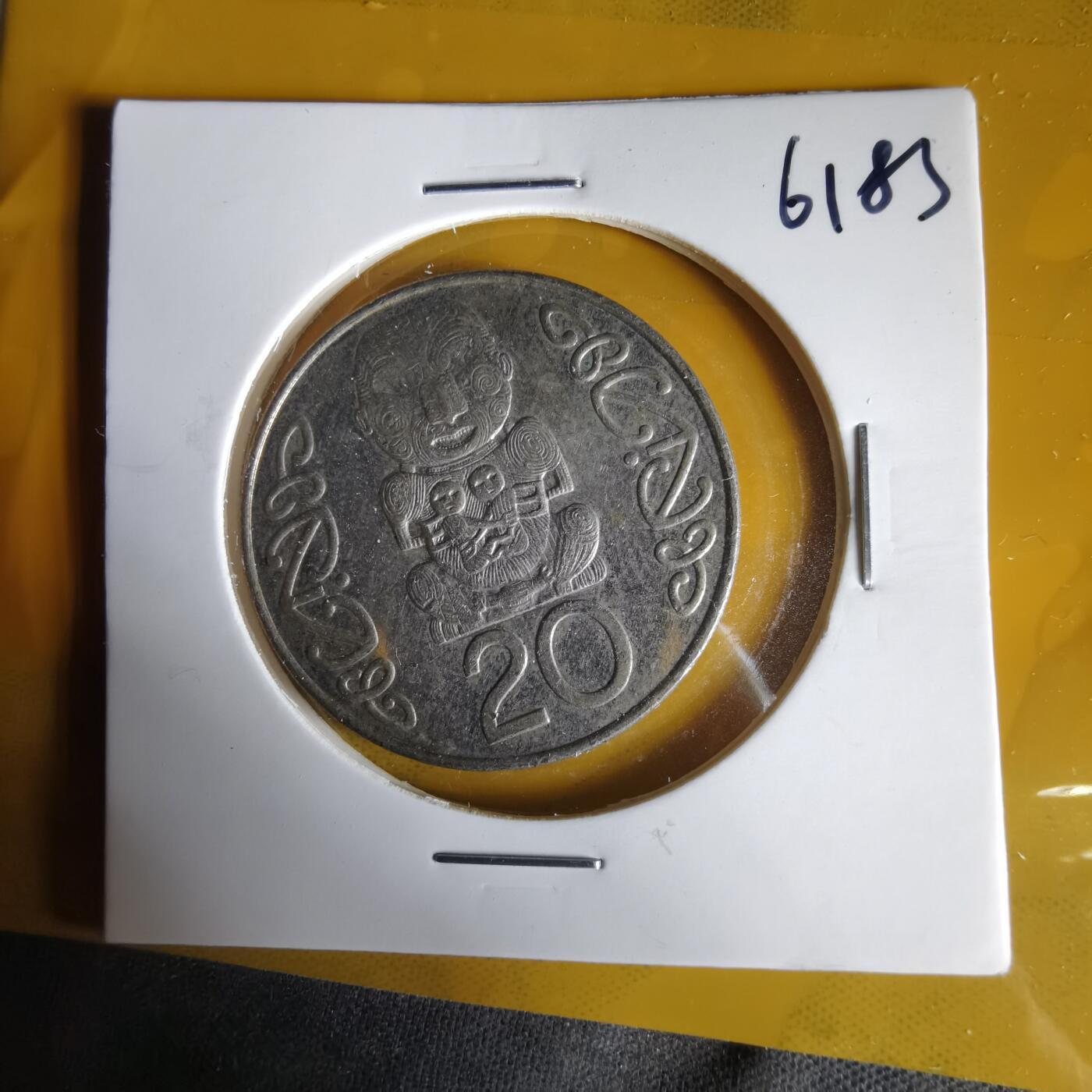 沼泽如烟--第1061场 新西兰2002年20分