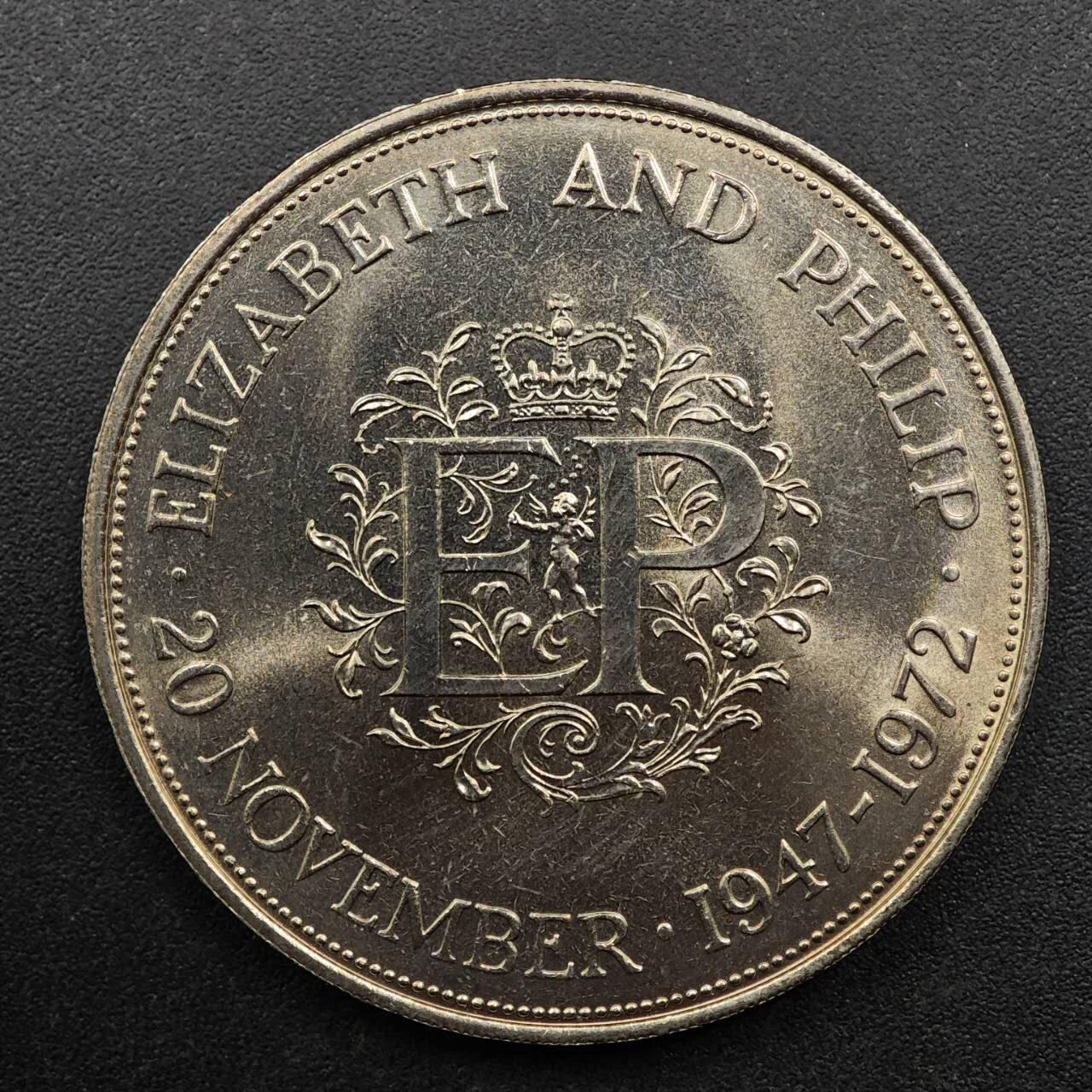 【淘币小摊】实时拍第八百九十三拍   散币场    每周一统一发货 英国1972年女王银婚克朗纪念币