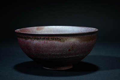 上海都达杂项专场102【全场包邮】  建盏 主人杯97-386