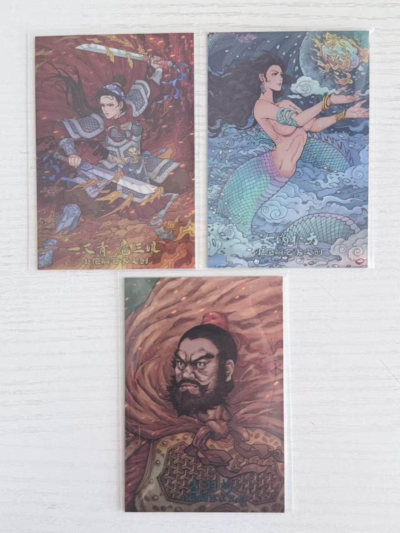 NO.30 好又多金牌大场，每周一站式配齐，方便凑单！（周6晚9点截拍，卖家送拍0抽成！） 小花瓣 摩点祖师爷 小安&老肥阳 逆向UX银卡 一套三张 扈三娘 女娲 张飞