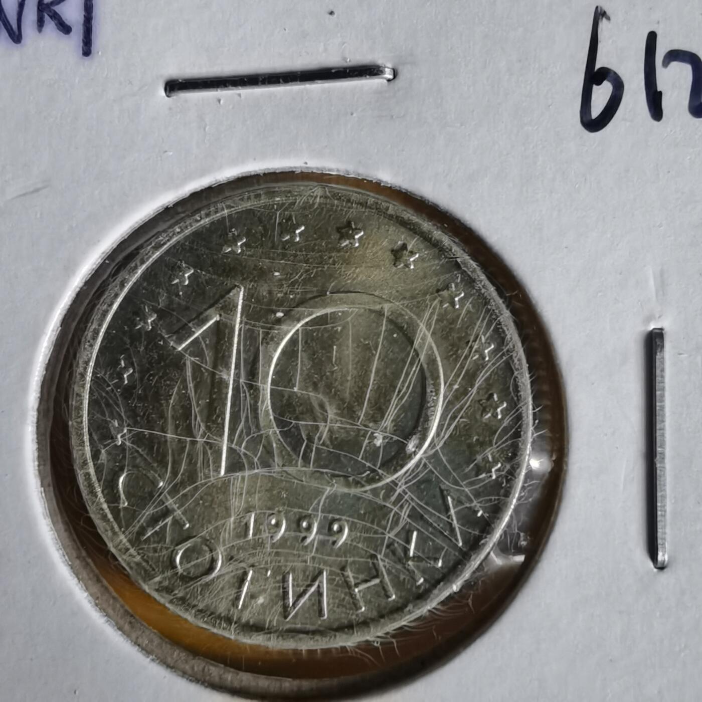 沼泽如烟--第1061场 保加利亚1999年10斯托丁