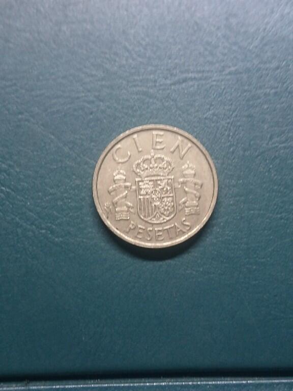 松南世界钱币——260416 西班牙