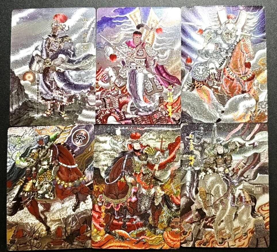 天玑星卡拍第188期《4.20周一截拍》持续收拍收评中 满赠卡需备注