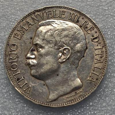  【淘币小摊】限时拍第八百九十五拍  埃塞俄比亚留尼旺比利时意大利场    每周一统一发货 意大利1911年建国50周年5里拉大银币好品 km53