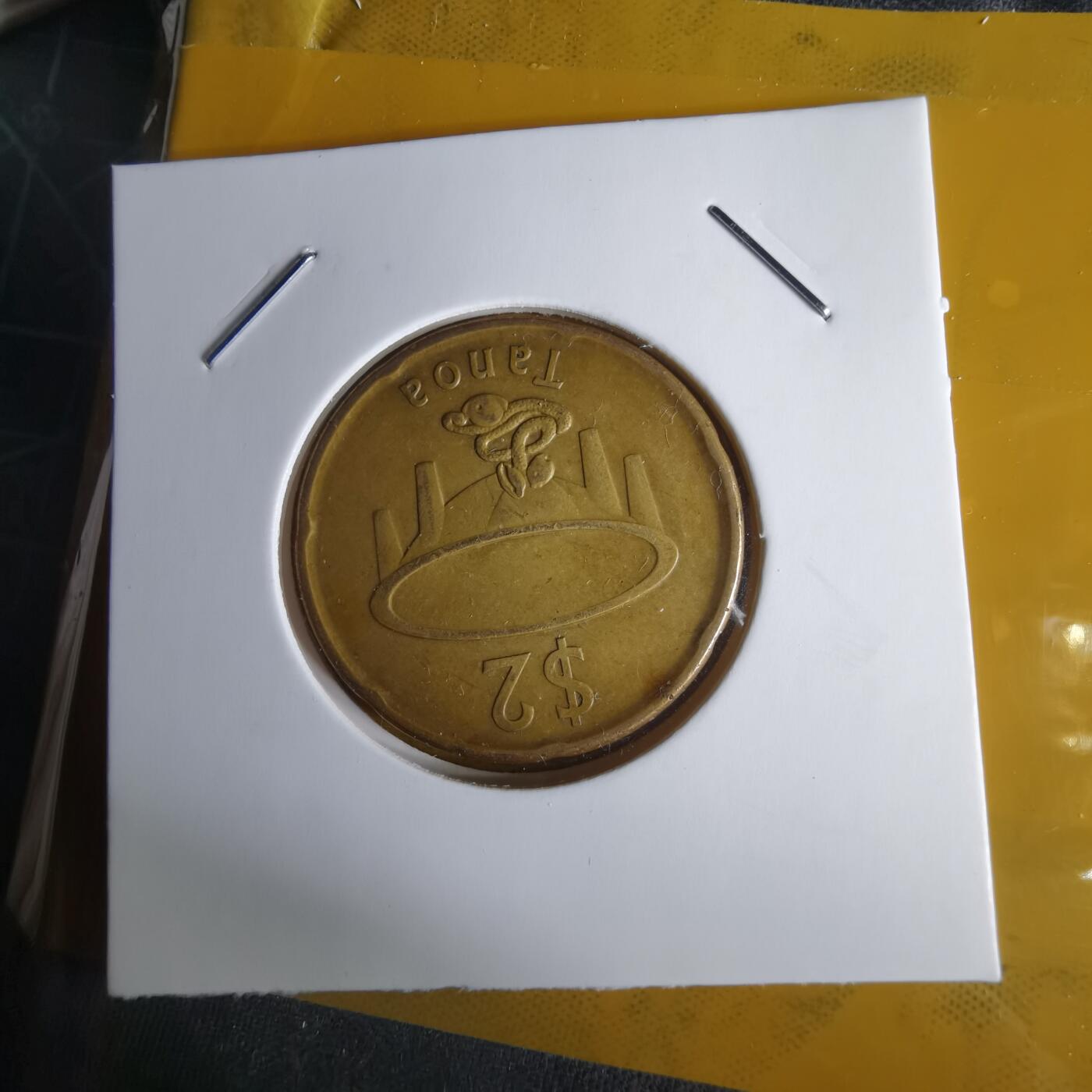 沼泽如烟--第1060场