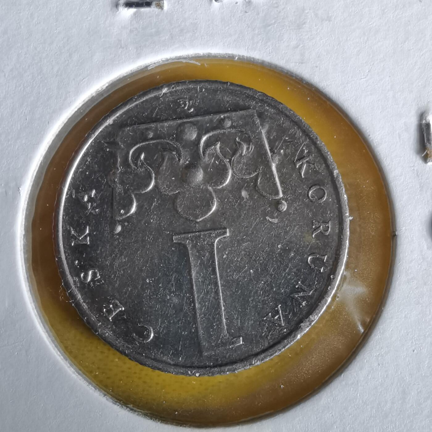 沼泽如烟--第1061场 捷克1996年1克朗