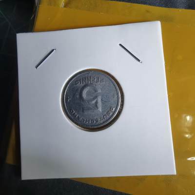 沼泽如烟--第1060场 东德1949年5芬尼