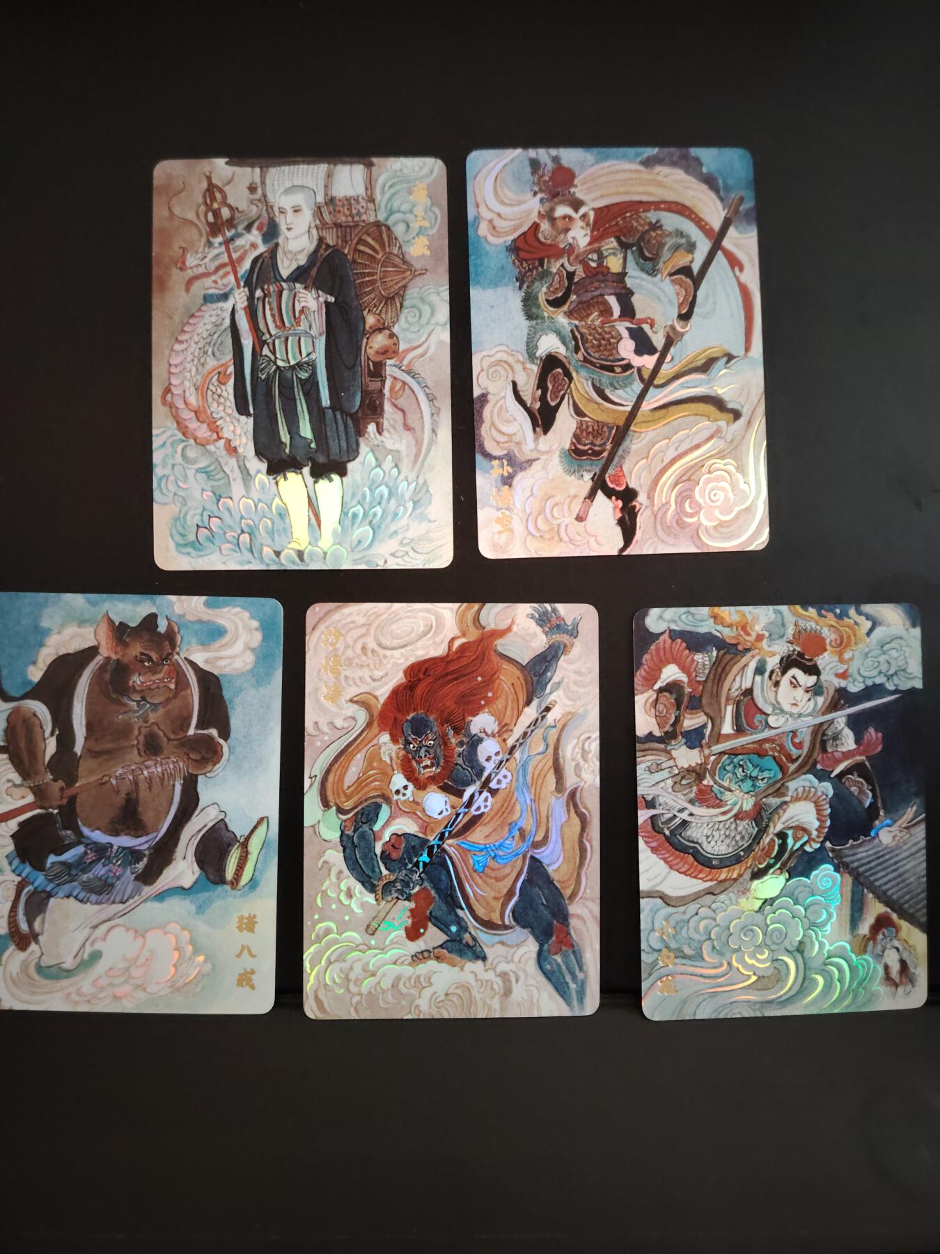 卡牌限时033期专场（25号晚20点截拍）