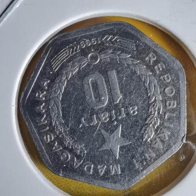 沼泽如烟--第1060场 马达加斯加1999年10阿里亚里