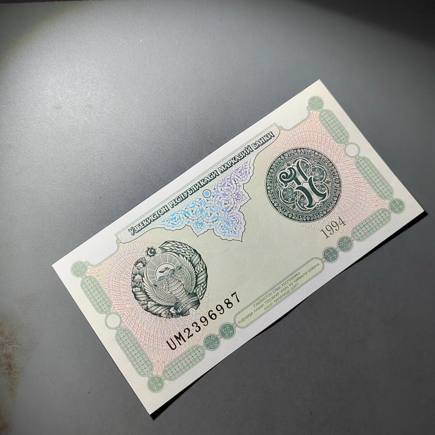 PCAI钱币  24-816  外国纸币与套币小专场