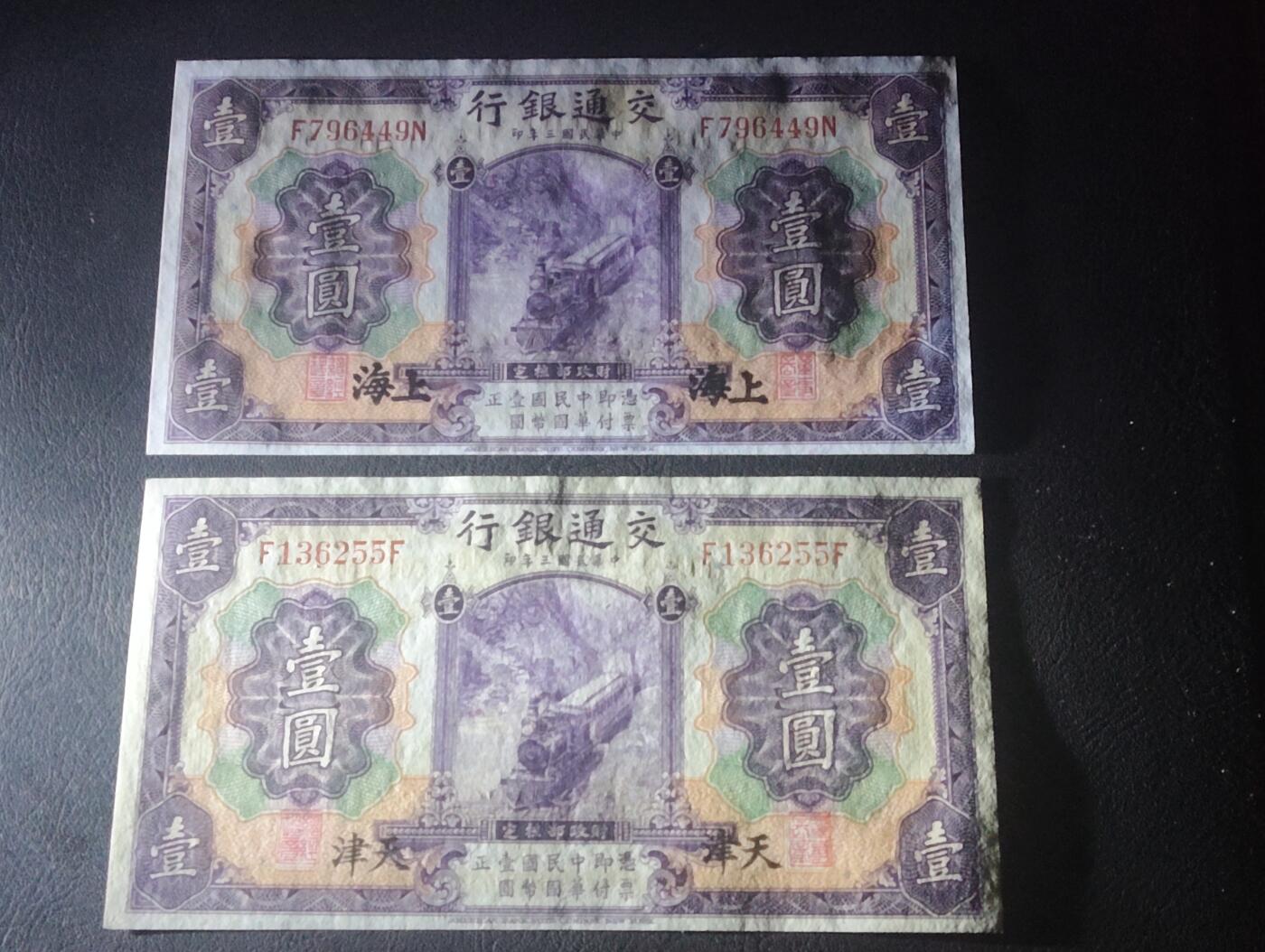 2026四月第三期，总第224期