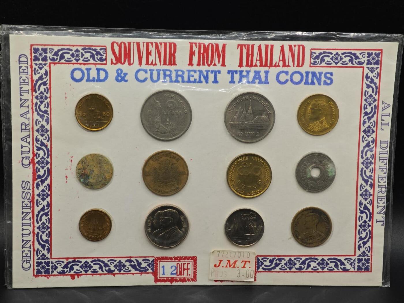 【淘币小摊】实时拍第八百九十三拍   散币场    每周一统一发货 泰国旅游币册