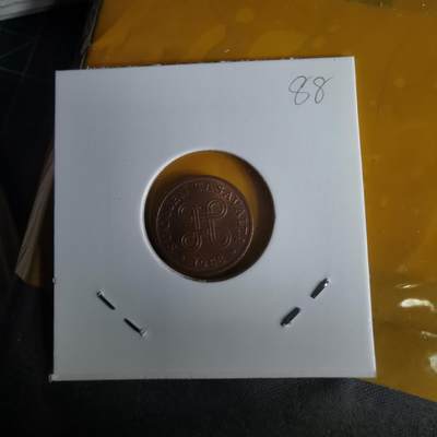 沼泽如烟--第1060场 芬兰1968年1芬尼