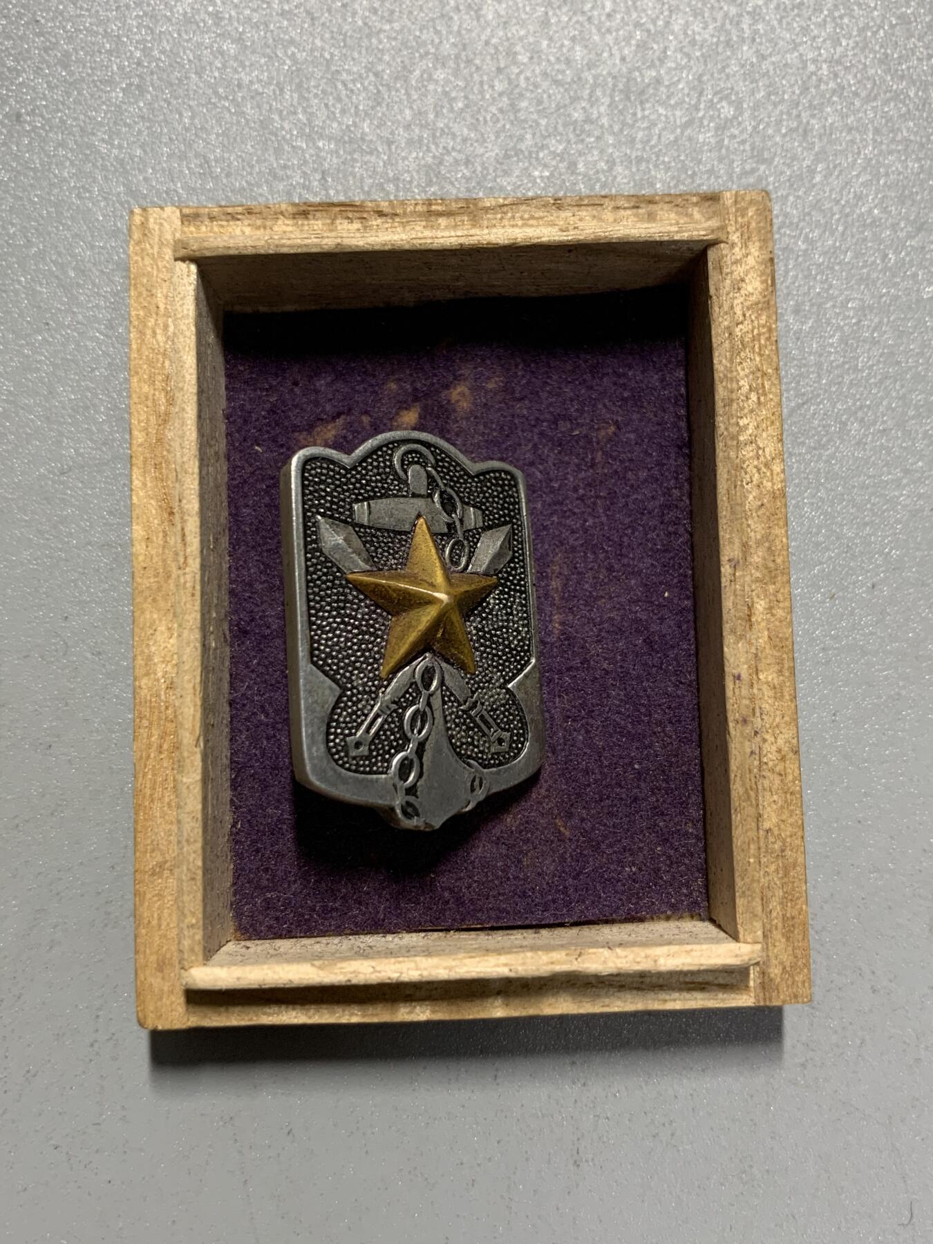 远东徽章小铺4月19日周日晚上9点结束 帝国在乡军人会