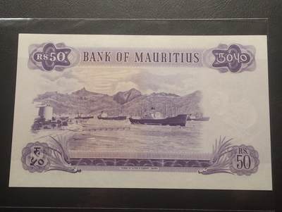 2026四月第三期，总第224期 毛里求斯1967版50卢比UNC 戎装女王和港口