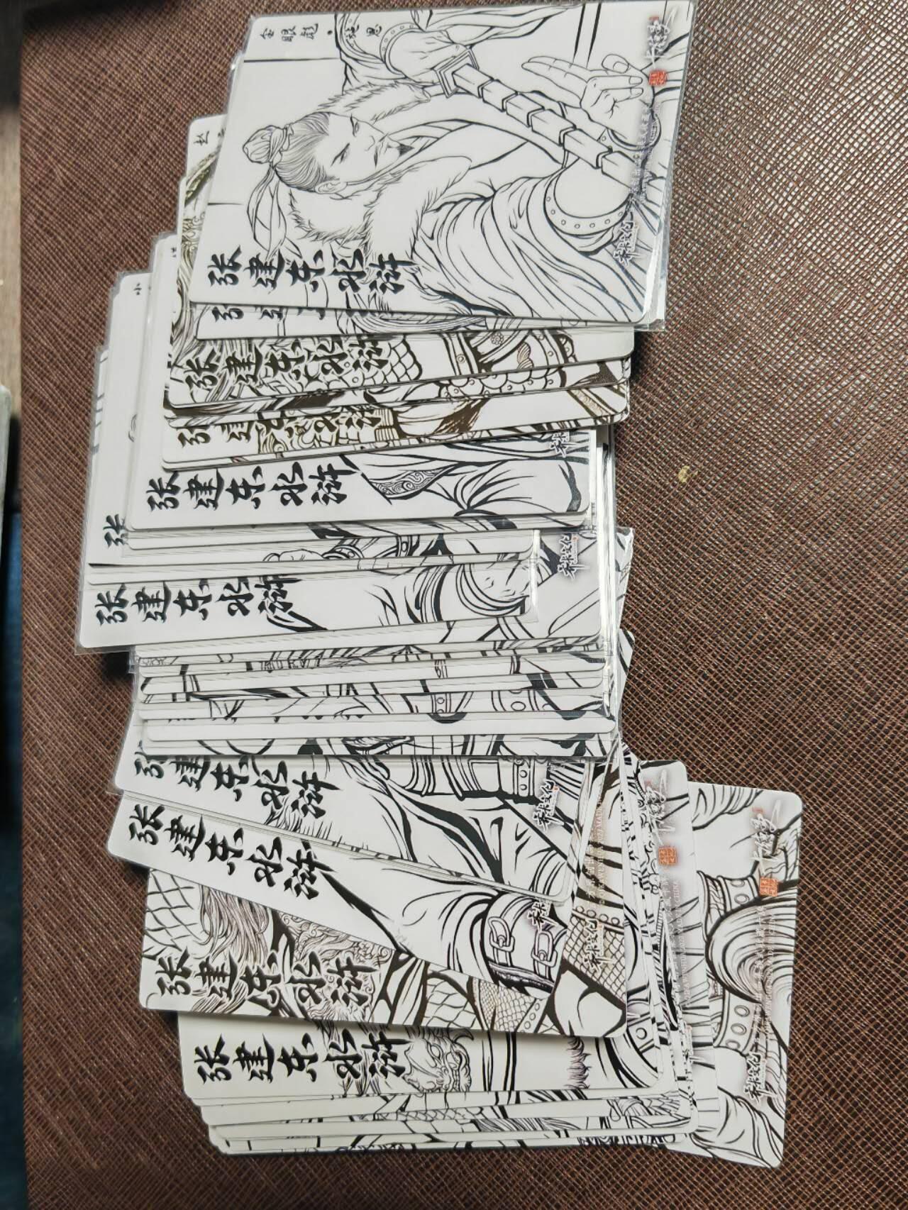 第112期阳大大卡牌拍卖第112期（持续收拍品，周六晚上九点截拍，进群福利早知道） 【彩闪线稿】卡德曼 张建东水浒 彩闪线稿40张