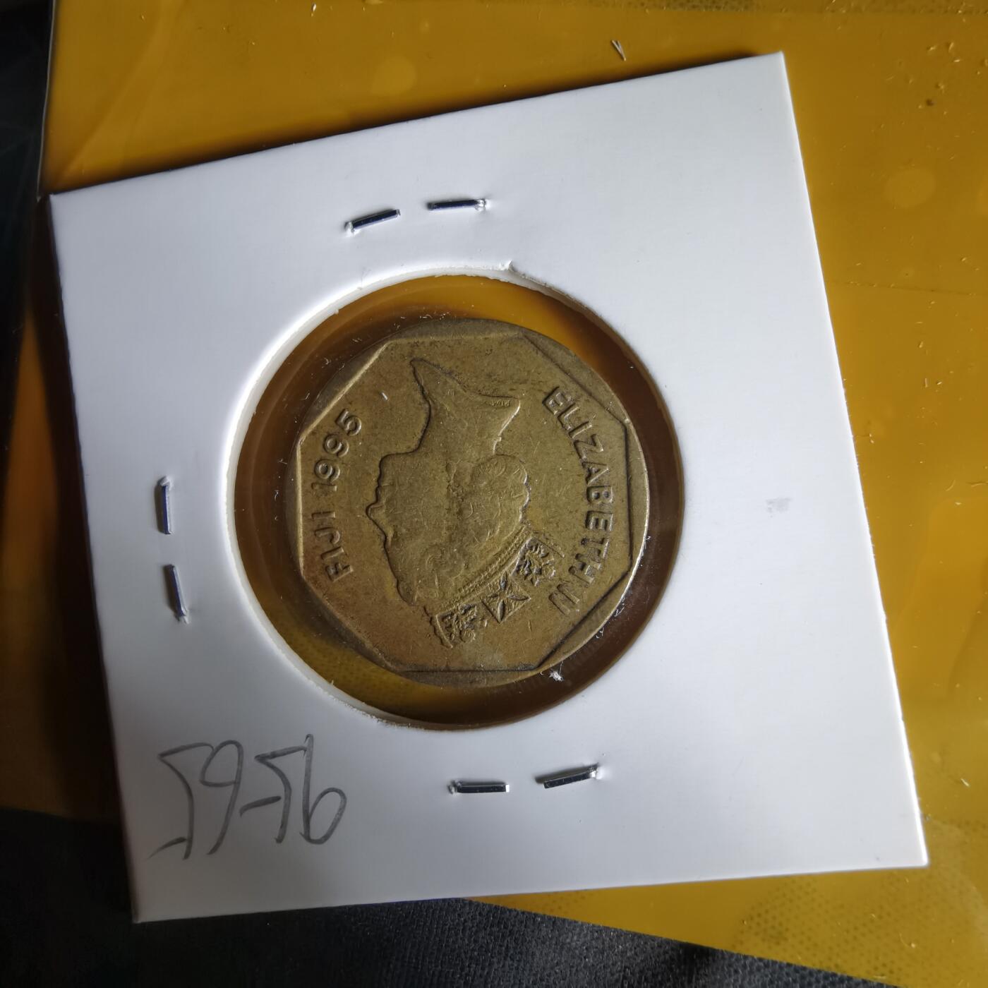 沼泽如烟--第1061场 斐济1995年一元