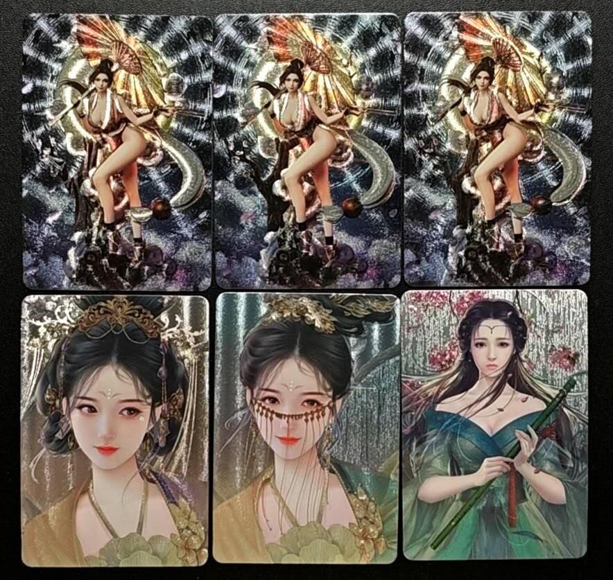 天玑星卡拍第188期《4.20周一截拍》持续收拍收评中 满赠卡需备注 宁缺卡牌 不知火舞 苏小小 商雨竹 粗闪 六张 自制卡