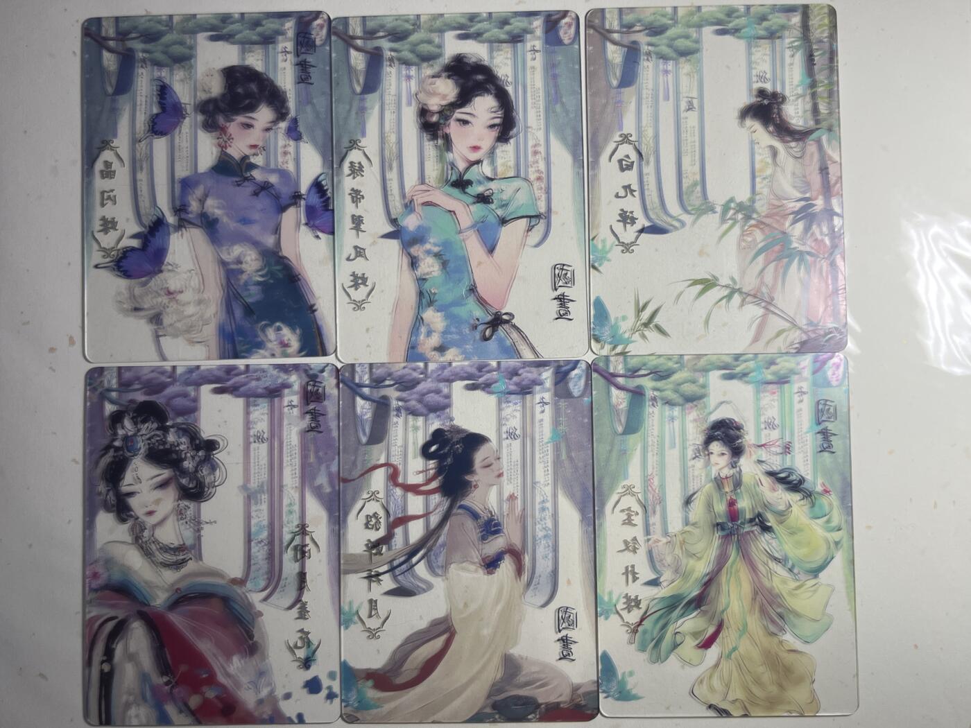 欢迎送拍、零成本上架，释放现金流，合理分配上拍卡品 透卡一套6张 遇见潮玩&邂逅周年