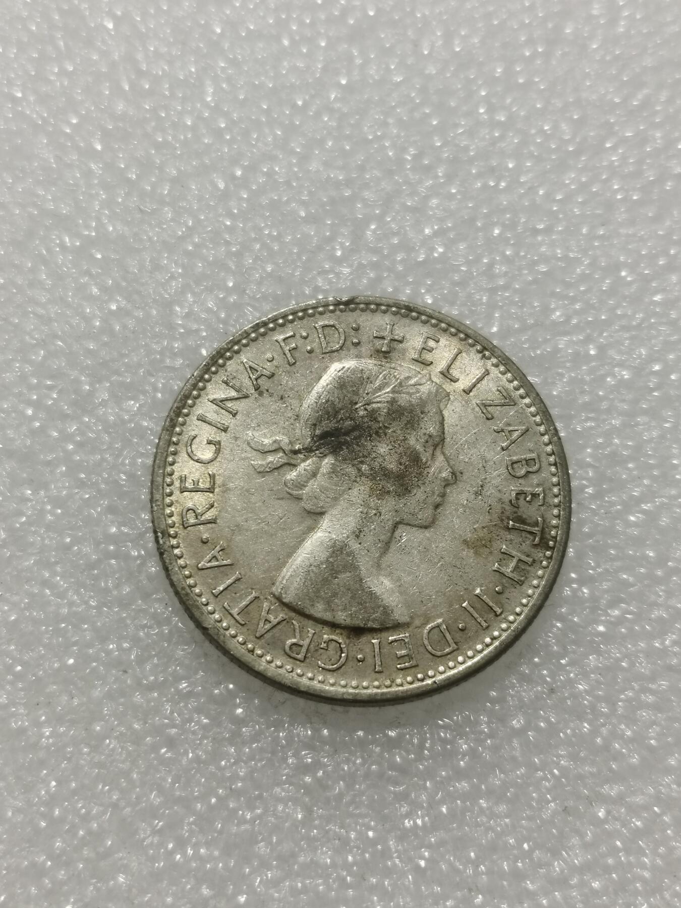 天下钱庄专场欢迎参拍 澳大利亚伊丽莎白银币