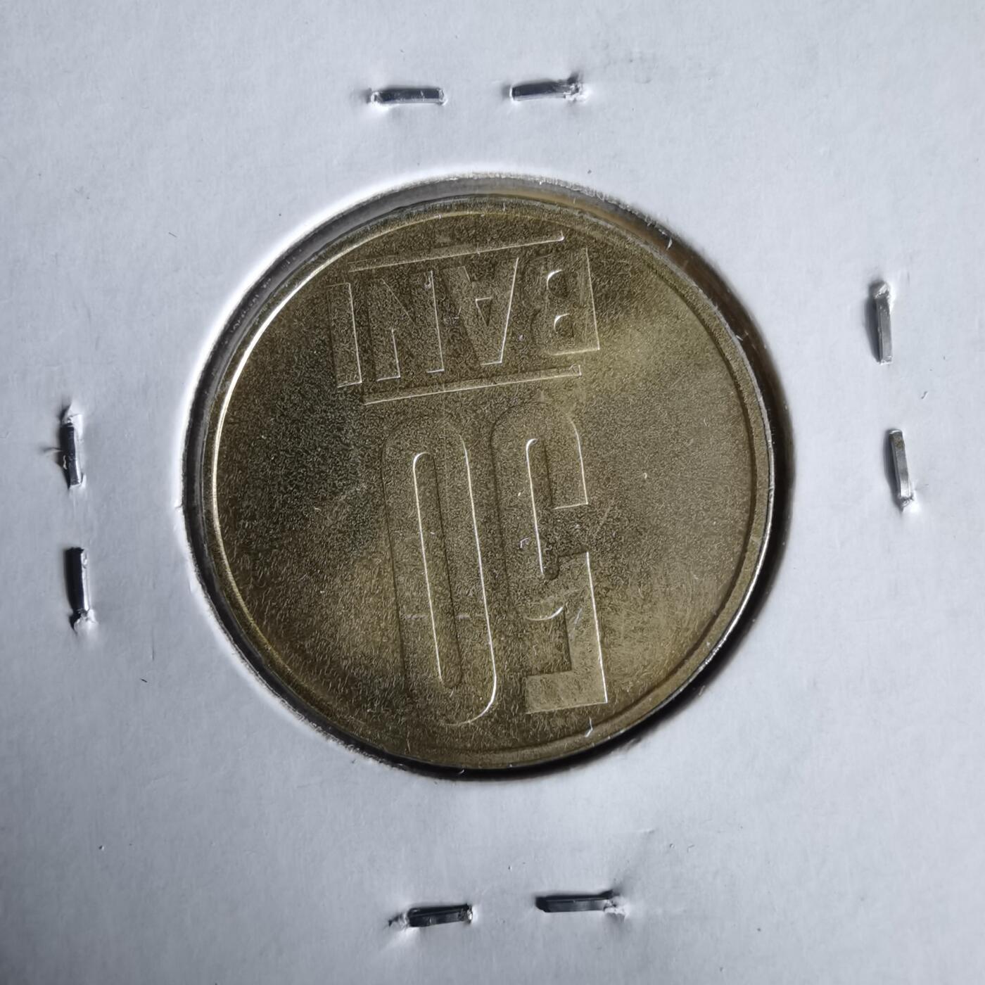 沼泽如烟--第1061场 罗马尼亚2006年50巴尼