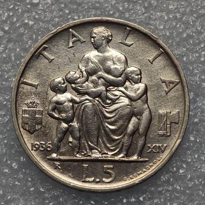  【淘币小摊】限时拍第八百九十五拍  埃塞俄比亚留尼旺比利时意大利场    每周一统一发货 意大利1936年5里拉银币少见 km79